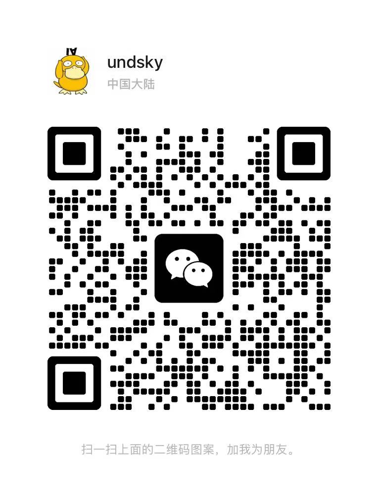 姜彦汐微信头像